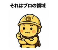 839824501