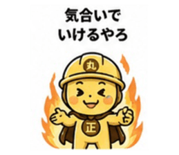 839824502
