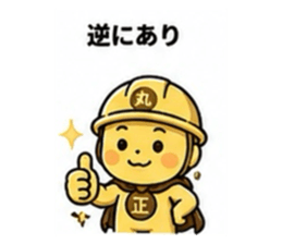 839824503