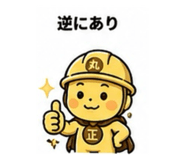 839824503