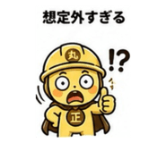 839824504