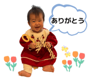 839824506
