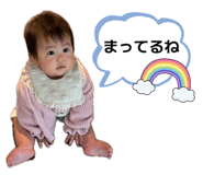 839824507