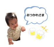 839824519