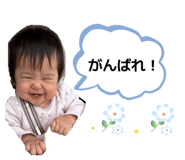 839824520