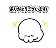 839824526