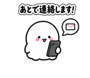 839824533