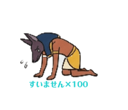 839824561