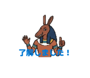 839824568