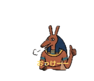 839824573