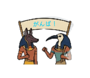 839824574