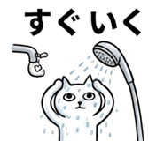 839824583