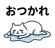 839824587