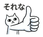 839824589