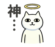 839824590
