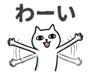 839824591