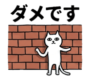 839824594