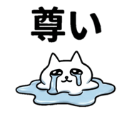 839824599