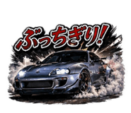 839824609