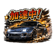 839824611