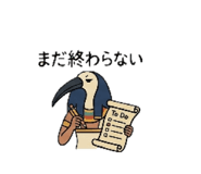 839824625
