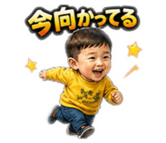 839824657