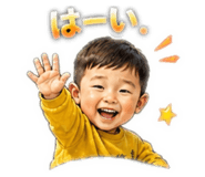 839824667