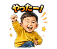 839824670