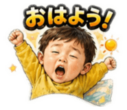 839824672