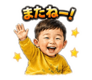 839824675