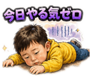 839824680