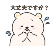 839824817