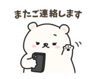 839824825