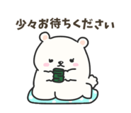 839824827