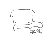 839824874