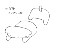 839824876