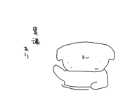 839824885
