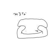 839824887