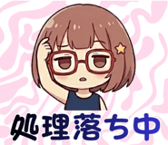 839824903