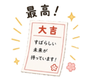 839824946