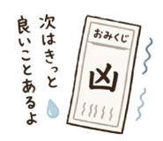 839824955