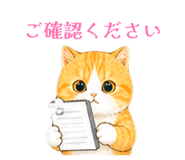 839824970