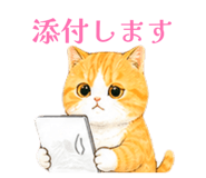 839824971