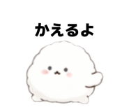 839825070