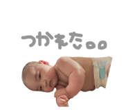 839825100