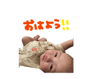 839825101