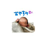 839825102
