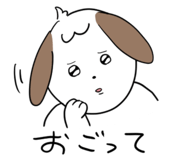 839825148
