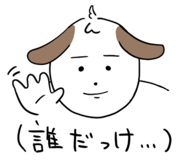 839825157