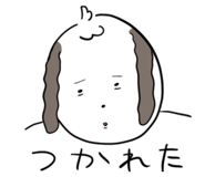 839825159